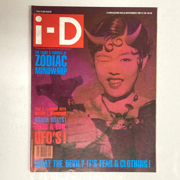 i-D Magazine - November 1987 #53: The Fear issue