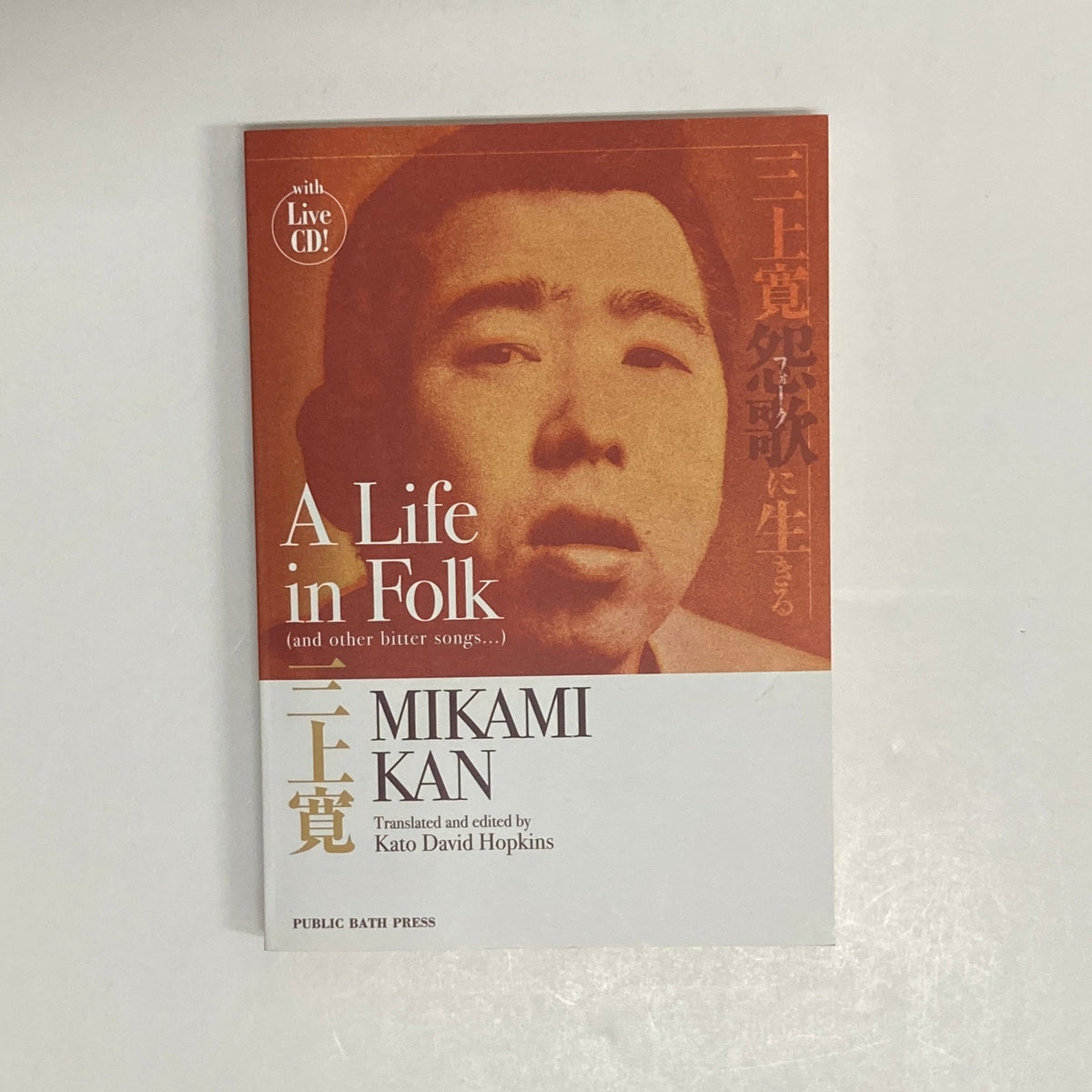 IMG_8930_1200x1200.jpg?v=