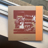 群 -  Gu-N LP
