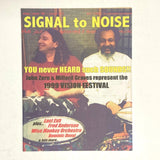 Gershon, Paul (Editor) - Signal To Noise Magazine # 1-22
