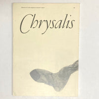 Grimstad, Kirsten (Editor) - Chrysalis No. 4