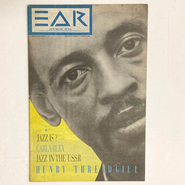Ear Magazine Volume 12, # 7