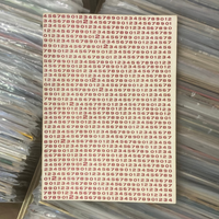 Niikuni, Seiichi (Editor) - ASA 2 (The Association for Study of Arts)