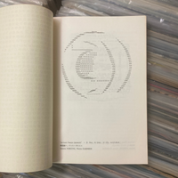 Niikuni, Seiichi (Editor) - ASA 2 (The Association for Study of Arts)