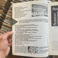 Drier, Deborah (Editor) - The Flue: Volume 2 Number 1 (1982)