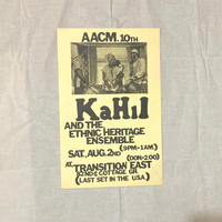 KaHil (El'Zabar) and the Ethnic Heritage Ensemble poster (1975)