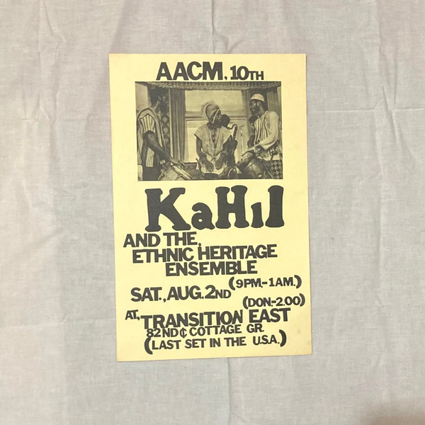 KaHil (El'Zabar) and the Ethnic Heritage Ensemble poster (1975)