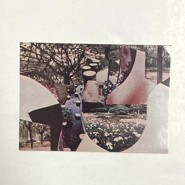Tavenner, Patricia - Kyoto, Japan –– In The Garden postcard