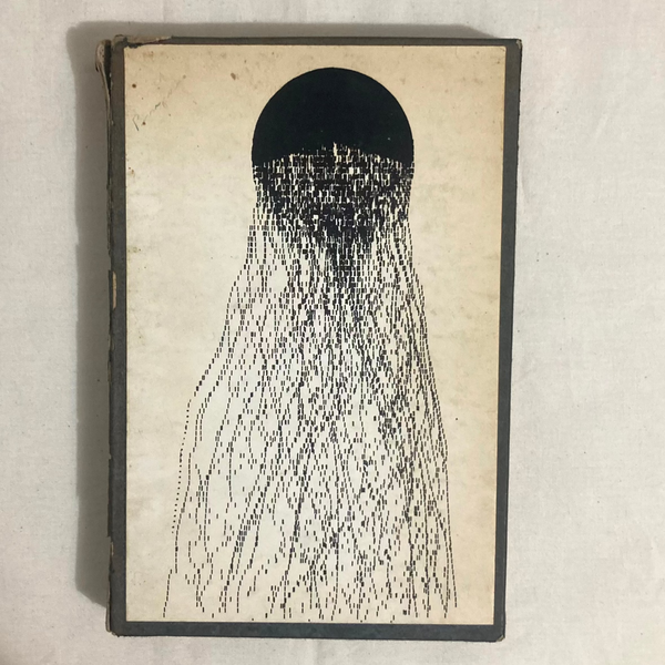 Anglada, Elton Martin - Jack in the Boox: My Life and Love with Ms. Schizophrenia Sexualis (Signed)