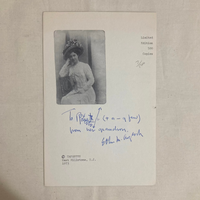 Anglada, Elton Martin - Jack in the Boox: My Life and Love with Ms. Schizophrenia Sexualis (Signed)