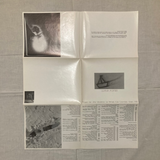 Porter, Liliana - Museo de Arte Moderno La Tertulia, Cali, Colombia. Enero 1978 Poster