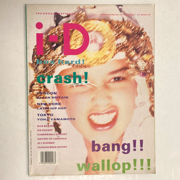 i-D Magazine - May 1987 #47: The Good Sport issue