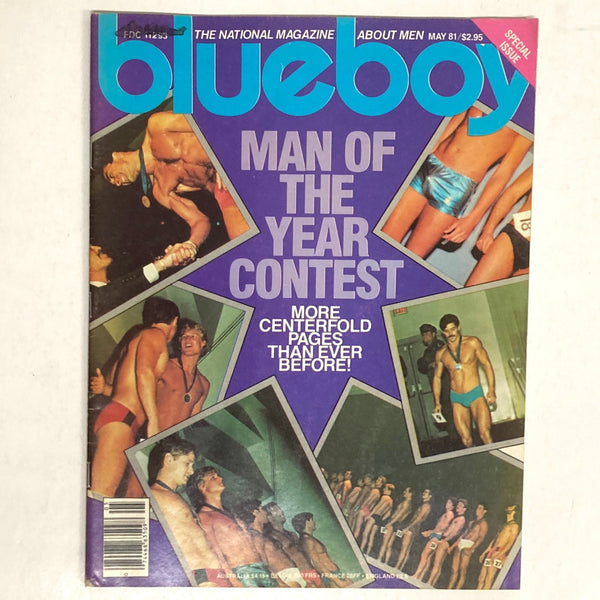 Blueboy: The National Magazine About Men - Vol. 55, May 1981 Gay pornographic magazine