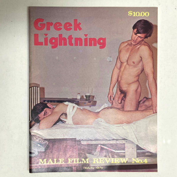 Greek Lightning: Male Film Review No. 4 - Gay pornographic magazine