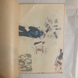 Akita, Masami (Merzbow) - 37 pages, 1 unbound and 36 staple-bound, of Unique Original Solvent-Transfer Art (Signed) (1982)