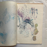 Akita, Masami (Merzbow) - 37 pages, 1 unbound and 36 staple-bound, of Unique Original Solvent-Transfer Art (Signed) (1982)