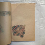 Akita, Masami (Merzbow) - 37 pages, 1 unbound and 36 staple-bound, of Unique Original Solvent-Transfer Art (Signed) (1982)