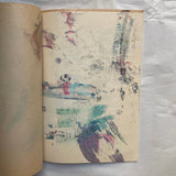 Akita, Masami (Merzbow) - 37 pages, 1 unbound and 36 staple-bound, of Unique Original Solvent-Transfer Art (Signed) (1982)