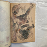 Akita, Masami (Merzbow) - 37 pages, 1 unbound and 36 staple-bound, of Unique Original Solvent-Transfer Art (Signed) (1982)