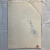 Akita, Masami (Merzbow) - 37 pages, 1 unbound and 36 staple-bound, of Unique Original Solvent-Transfer Art (Signed) (1982)