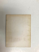 Oldenburg, Claes; Dine, Jim; Segal, George  - Painting / Sculpture exhibition catalogue