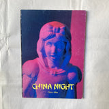 Allen, Terry - China Night (1985)