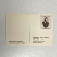 Cavellini, Guglielmo Achille - Post Card Destined to the Cavellinian Museum