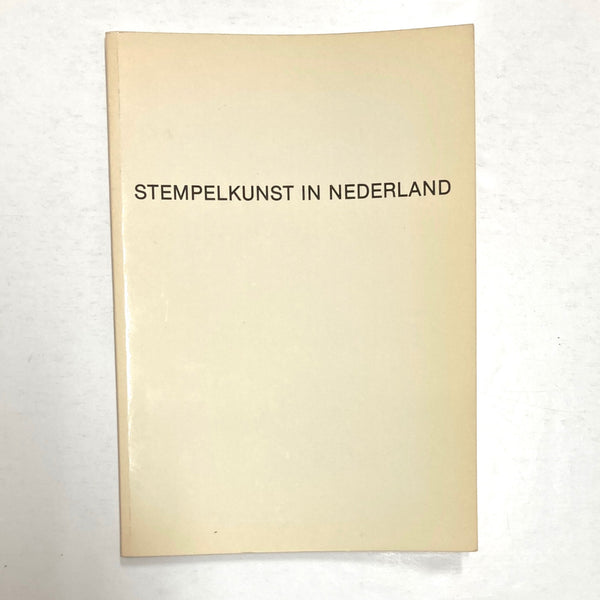 Stempelkunst in Nederland - Rubber: A Monthly Bulletin of Rubberstamp Works Vol. 3 #1 -3, January - March 1980
