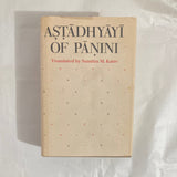 Katre, Sumitra M. - Astadhyayi of Panini in Roman transliteration by (1987)