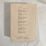 Katre, Sumitra M. - Astadhyayi of Panini in Roman transliteration by (1987)