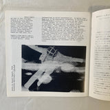 Shiomi, Mieko; Kosugi, Takehisa; Ashley, Robert; etc - Cross Talk Intermedia Festival box set (1969)