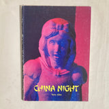 Allen, Terry - China Night (Signed) (1985)
