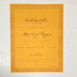 Zazeela, Marian & Pandit Pran Nath - Morning Ragas September 16, 1979 poster