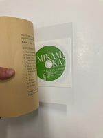 Kan, Mikami  - A Life in Folk (and other bitter songs...) with CD