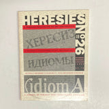 Heresies Collective (Editor) - Heresies Complete Set: 1-27