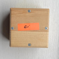 Ay-o - Finger Box (Signed)